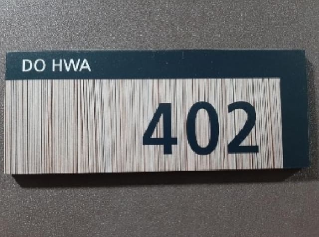 B000212202501300110914.jpg