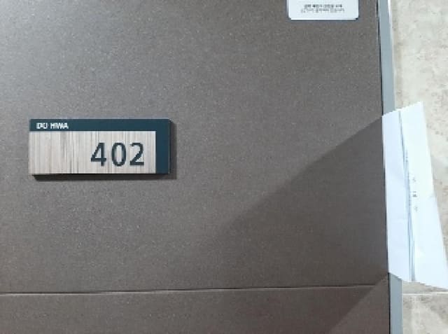 B000212202501300110913.jpg