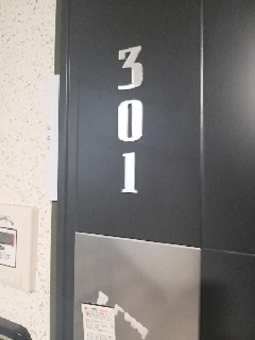 B000212202501300110962.jpg