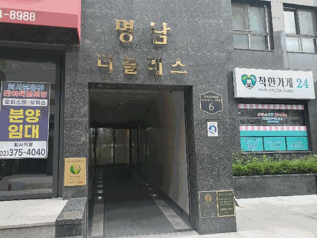 B000212202501300111004.jpg