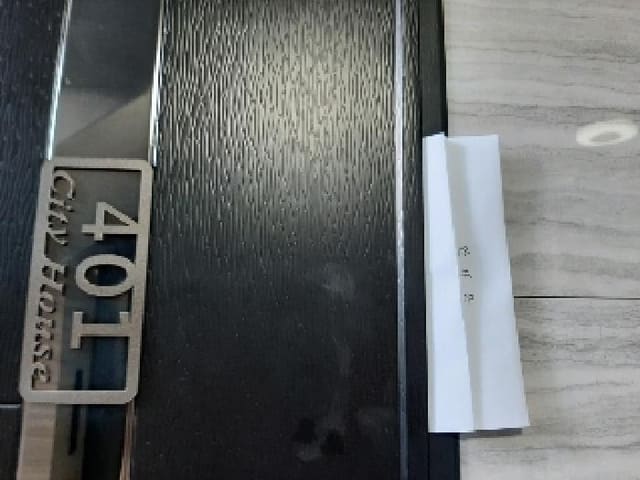 B000212202501300111352.jpg