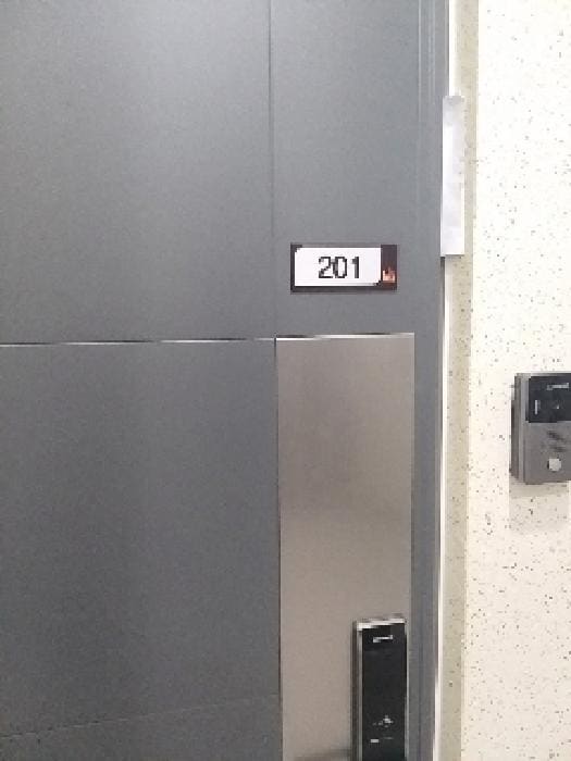 B000212202501300111422.jpg