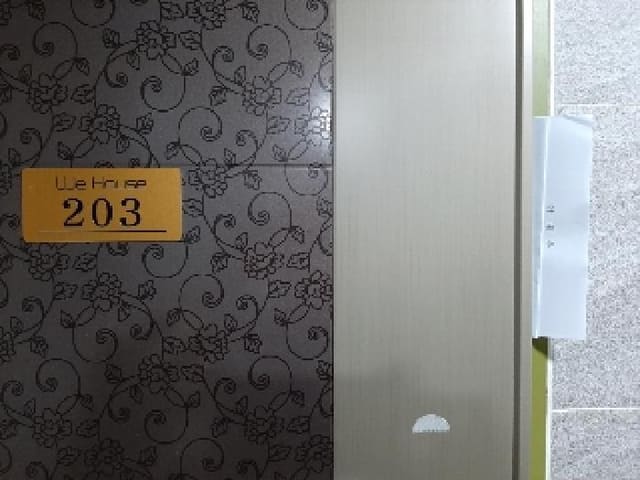 B000212202501300111442.jpg