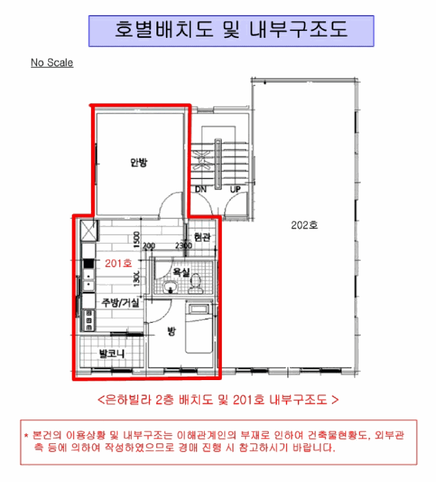 B000212202501300111853.jpg