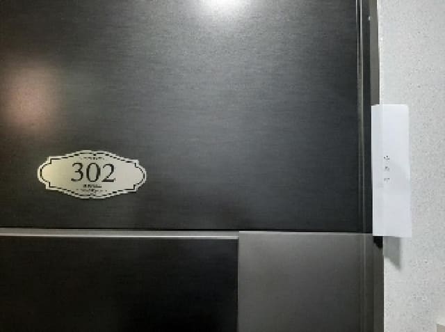 B000212202501300111922.jpg