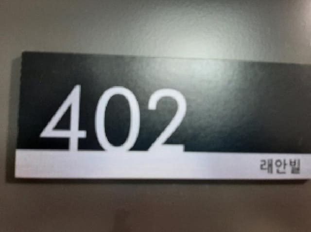 B000212202501300112083.jpg