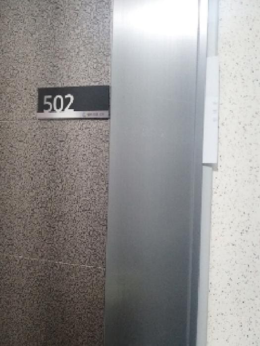 B000212202501300112112.jpg