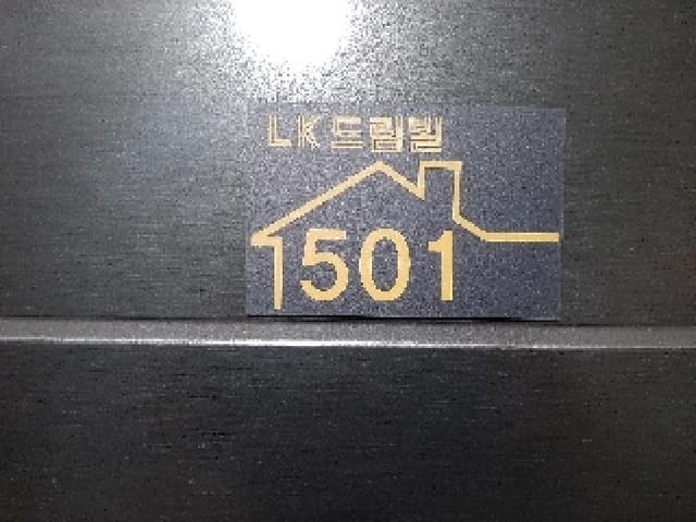 B000212202501300112143.jpg