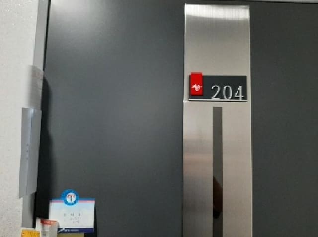 B000212202501300112293.jpg