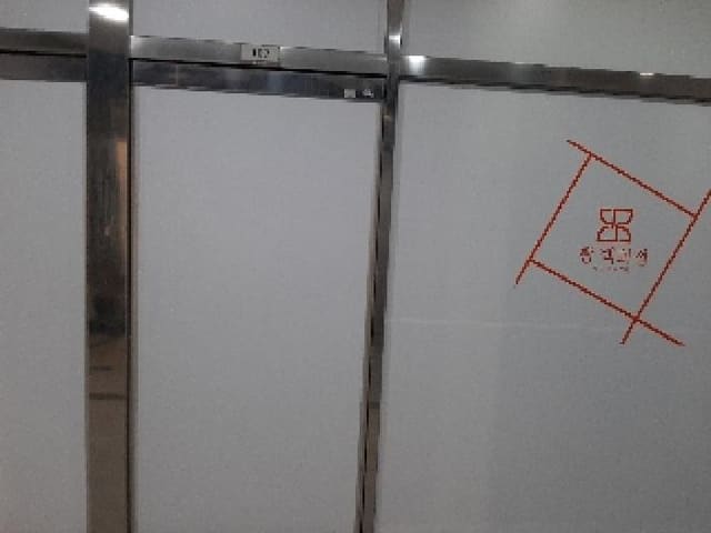 B000212202501300112303.jpg