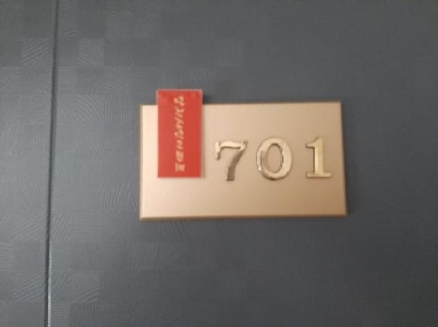 B000212202501300112493.jpg