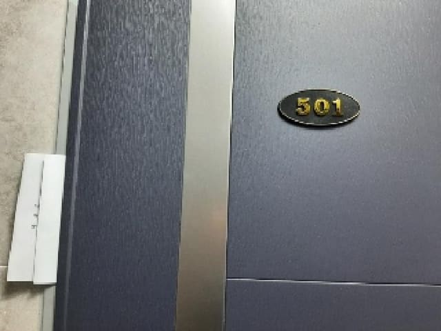 B000212202501300112552.jpg