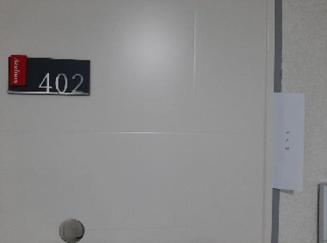 B000212202501300113253.jpg
