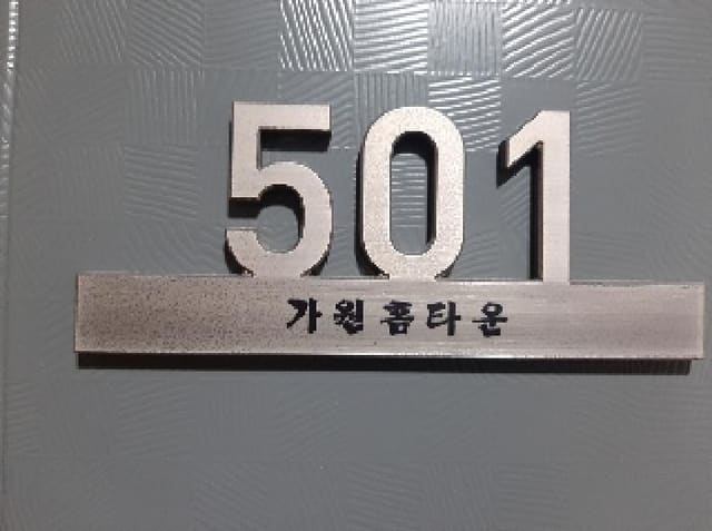 B000212202501300113264.jpg