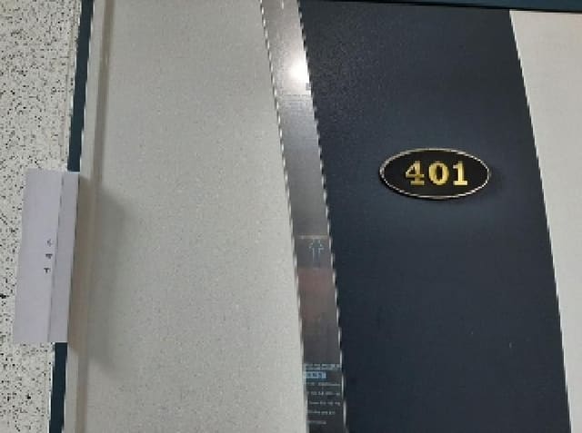 B000212202501300113342.jpg