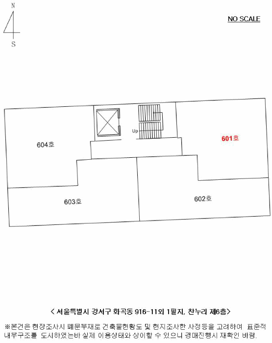 B000212202501300113374.jpg