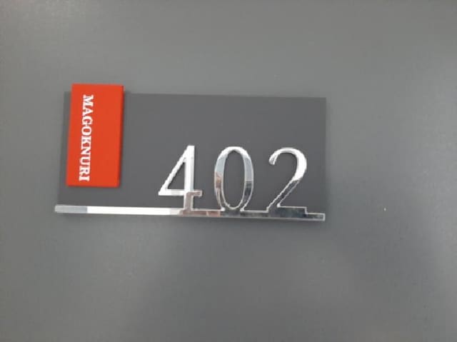 B000212202501300113734.jpg