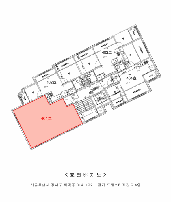 B000212202501300113744.jpg