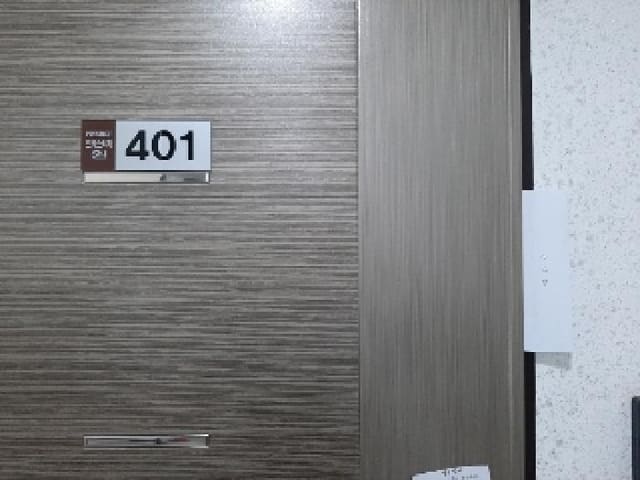 B000212202501300113742.jpg