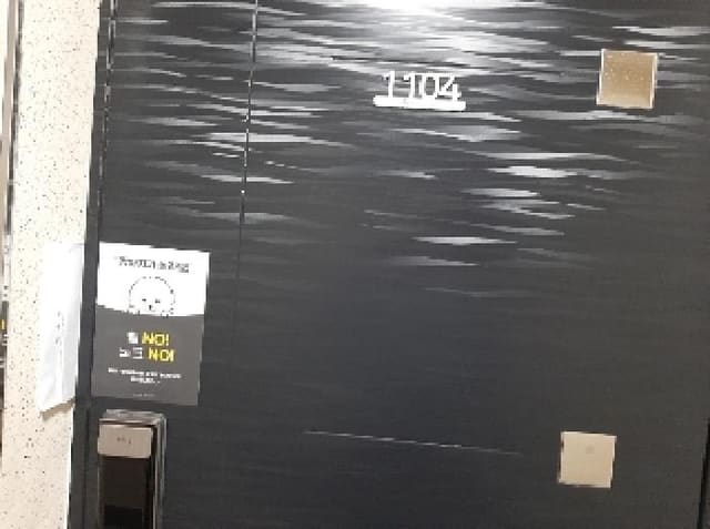 B000212202501300113893.jpg