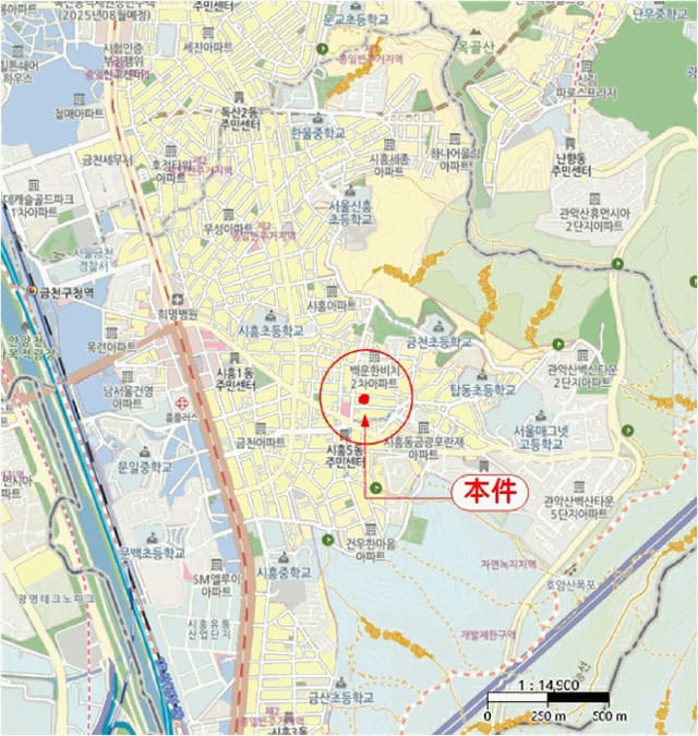 B000212202501300114063.jpg