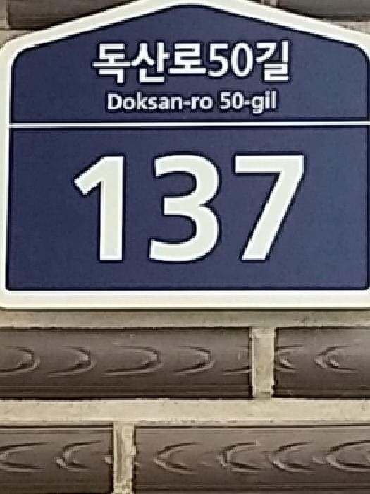 B000212202501300114291.jpg