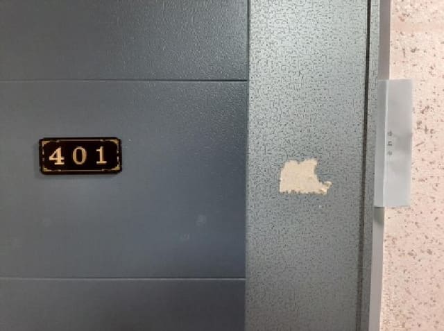 B000212202501300114402.jpg
