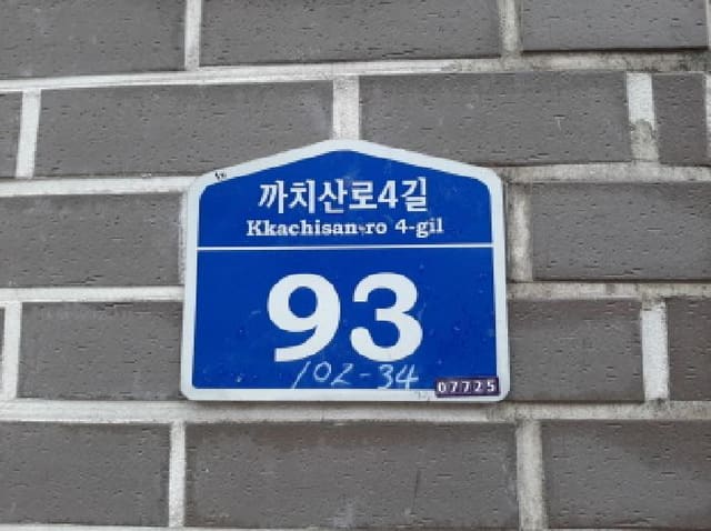 B000212202501300114401.jpg