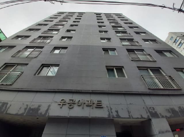 B000212202501300114561.jpg