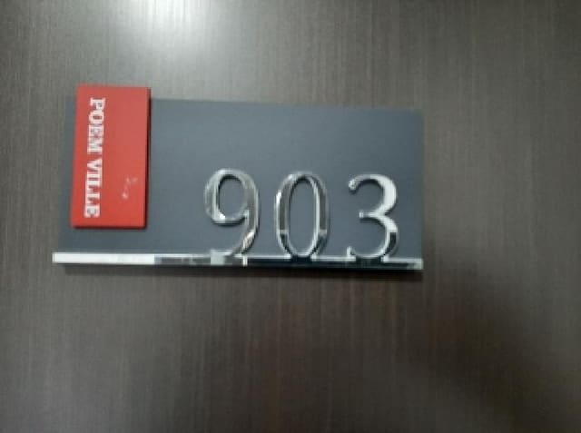B000212202501300114572.jpg