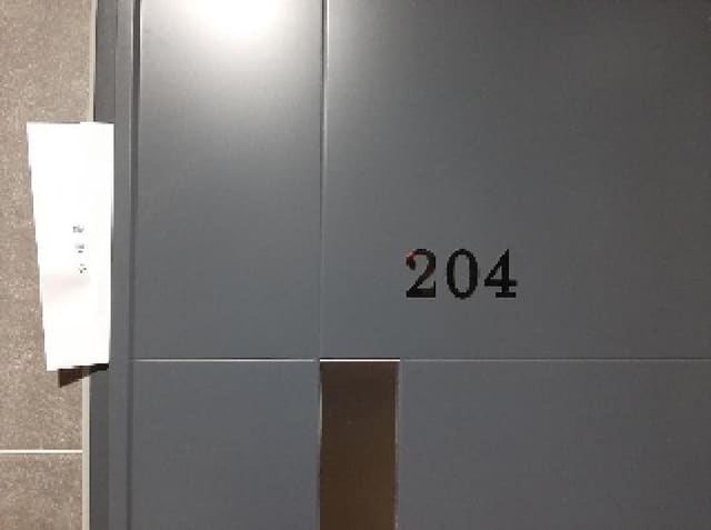 B000212202501300114611.jpg