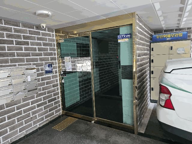 B000212202501300114828.jpg