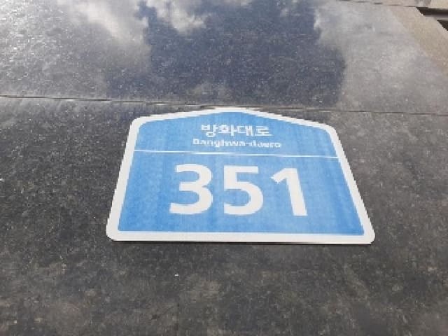 B000212202501300114883.jpg