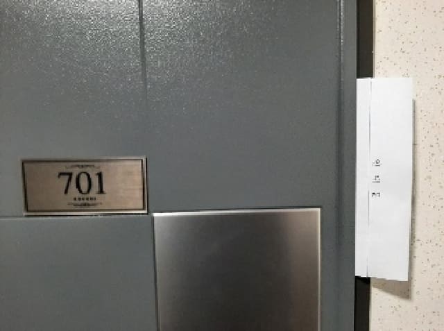 B000212202501300114933.jpg