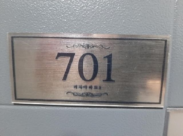 B000212202501300114934.jpg