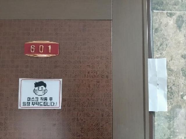 B000212202501300115022.jpg