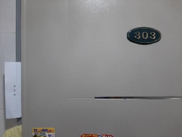 B000212202501300115172.jpg