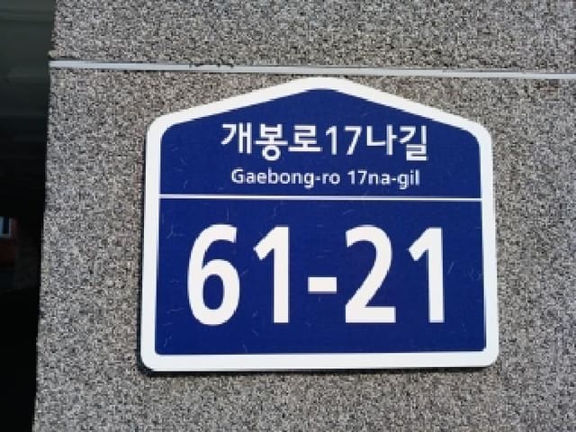 B000212202501300115213.jpg