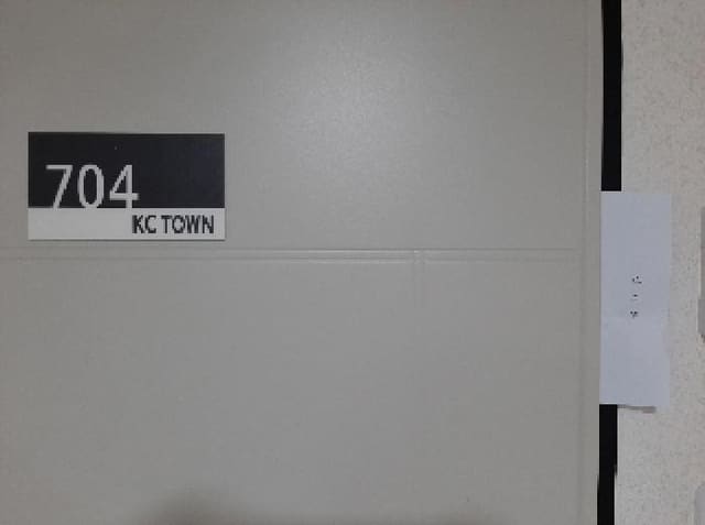 B000212202501300115272.jpg