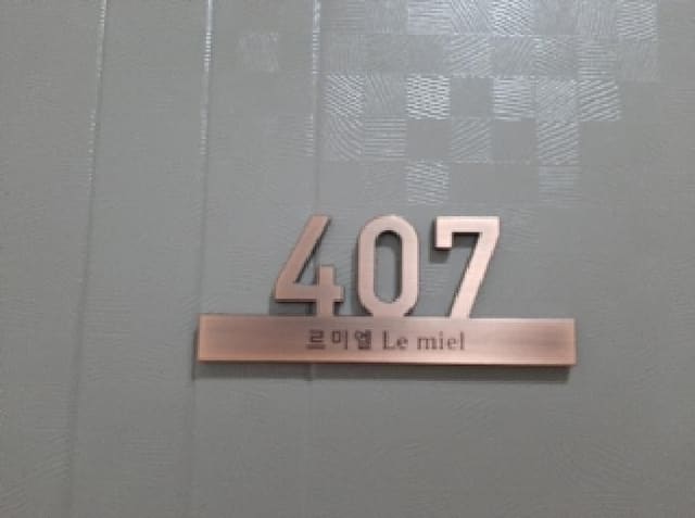 B000212202501300115462.jpg