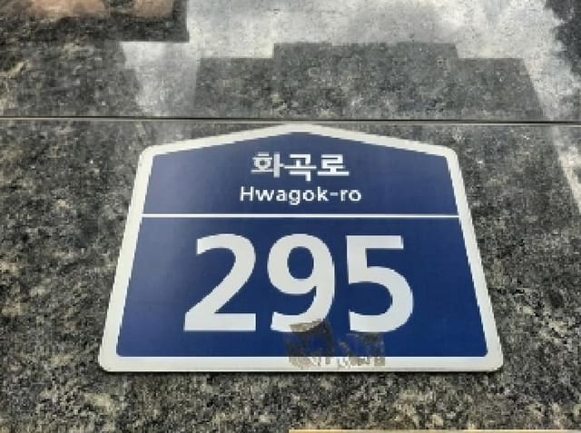 B000212202501300115463.jpg