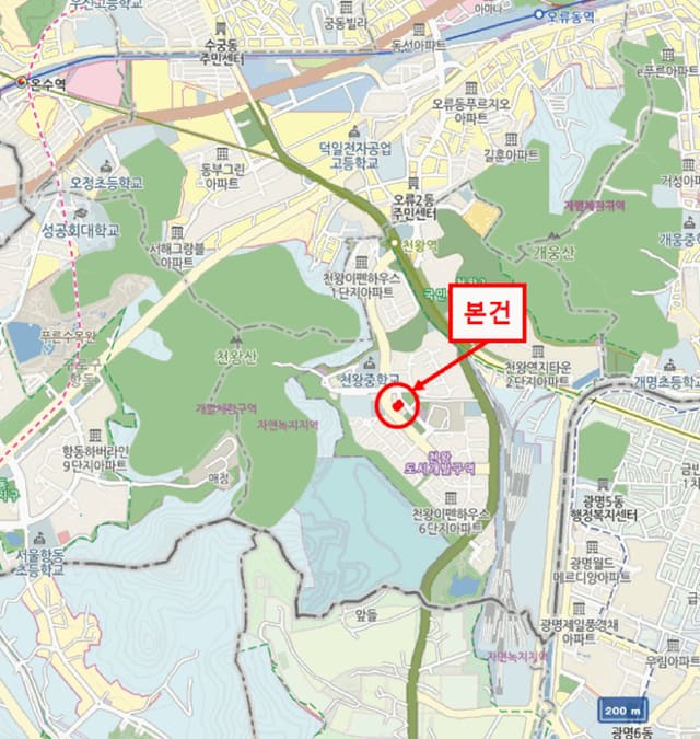 B000212202501300115494.jpg