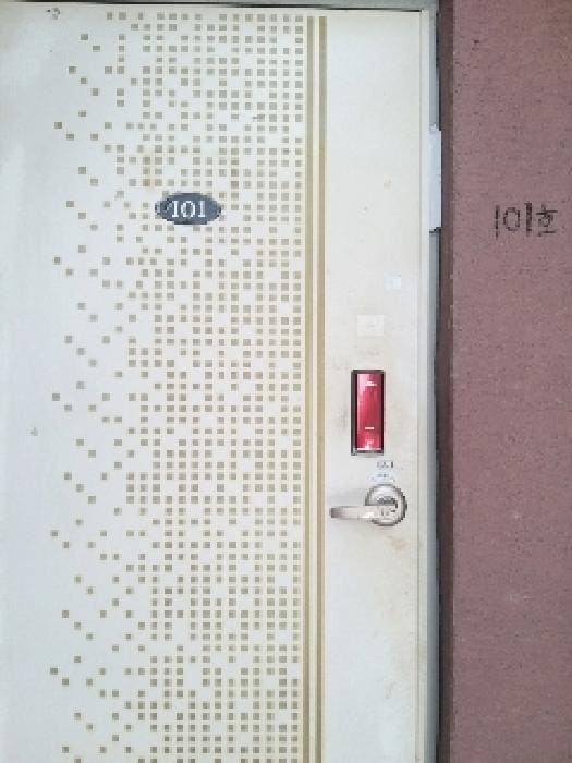 B000212202501300115622.jpg