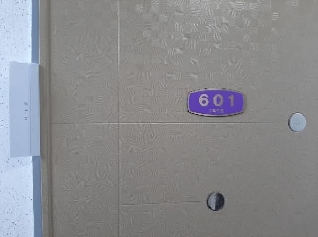 B000212202501300115653.jpg
