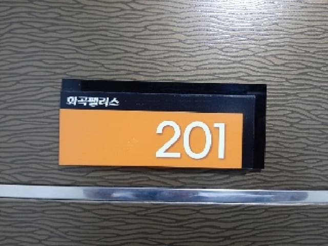 B000212202501300115733.jpg