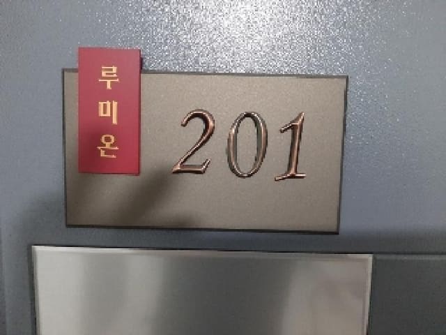 B000212202501300115864.jpg