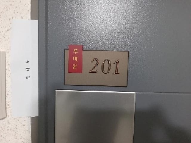 B000212202501300115863.jpg