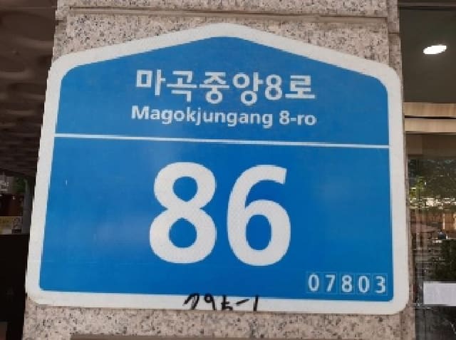 B000212202501300115982.jpg