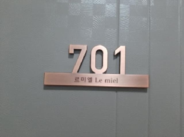 B000212202501300116173.jpg