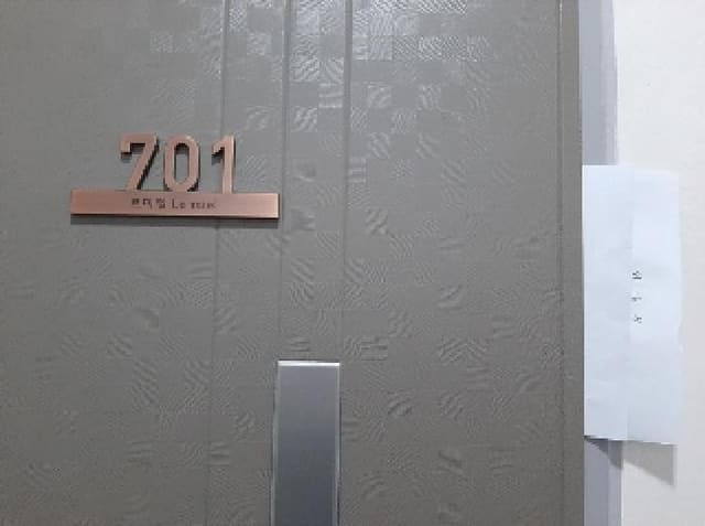 B000212202501300116172.jpg